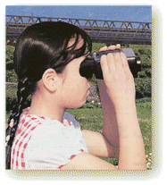 エコーアイトレマシン